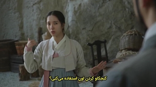 قسمت 2 سریال وکیل چوسان زیرنویس چسبیده 2023