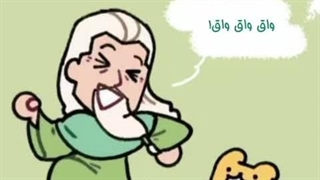 INFJ خوشحال؟ امکان نداره...