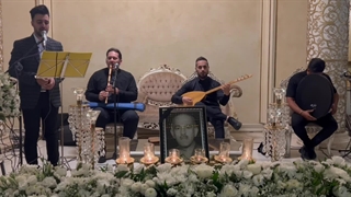 گروه سنتی غمگین