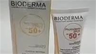 خرید کرم ضد آفتاب بیودرما Spf50 بیرنگ عمده