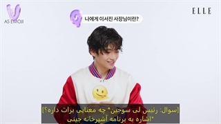 مصاحبه‌ی تهیونگ با مجله ELLE کره با زیر نویس فارسی