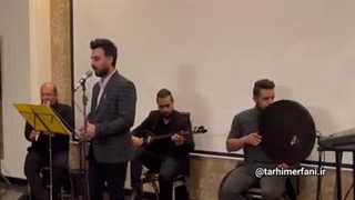 گروه موسیقی