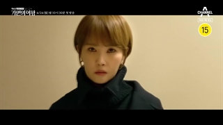 تیزر 1 سریال QUEENOF MASK