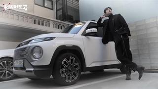 برنامه Mon Eat Go از MonstaX قسمت 5 + زیرنویس فارسی