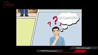 موشن گرافی بازرگانی باقرپور