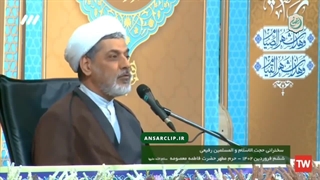 چرا به این سادگی با موضوع کشف حجاب کنار آمده‌اید؟