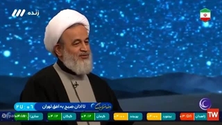 14020112: اصلاح برداشت‌های ناروا از دین، در رسالت و کلمات امیرالمؤمنین(ع) - جلسۀ دهم