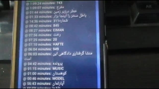 9 برنامه مفید برای ارتباط با ارواح در گوگل پلی