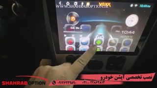 مانیتور ساندرو ودوربین دنده عقب