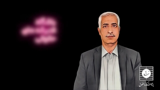 دکتر هوشمند حقوقی_قسمت دوم