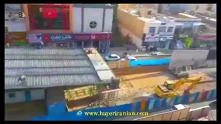 سقف عرشه فولادی اصفهان9121505650