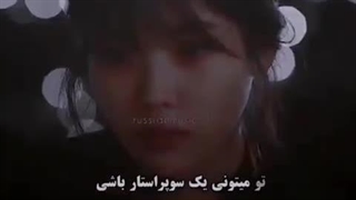 وقتی خسته باشی ، همه چی پوچه‌......