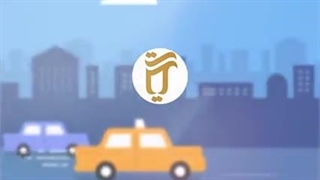 آموزش درس اول فارسی ششم