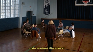سریال ارواح مدرسه فصل ۱قسمت۱ زیرنویس فارسی