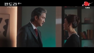 سریال pandora beneath the paradise( قسمت 8 )