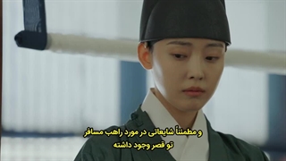 قسمت 17 سریال شکوفایی جوانی ما زیرنویس چسبیده