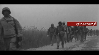 کلیپ | «شهید نظر می‌کند به وجه الله»