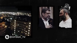 کلیپ | «مرد سایه ها»