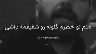 دکتر رپفارسی∆