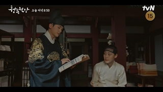 اسپویل قسمت 18 سریال شکوفایی جوانی ما ❌️ زیرنویس چسبیده این قسمت نصفه شب ساعت ۲