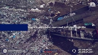 اجرا پی و فونداسیون ساندویچ پانل
