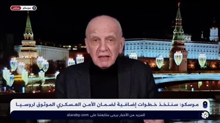 فنلندا تنضم إلى حلف الناتو .. التداعیات العسکریة وخیارات الرد الروسیة │ للخبر بقیة