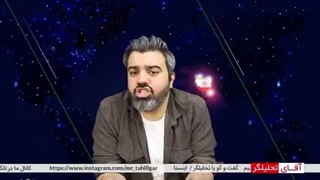 14020115: قاچاق انسان در تهران توسط سفارت باکو، چرا عکسی از زن عامل حمله به سفارت نیست