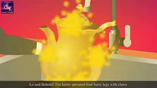 داستان قوری چای