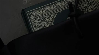 تفکر درایه