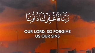 تفکردرایه