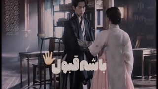 من بلدت بودم..سر عشق تو سوختم و رفت تو چشای خودم دودم ):