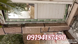 سنگ لاشه سنگ ورقه ای مالون اجرای فروش