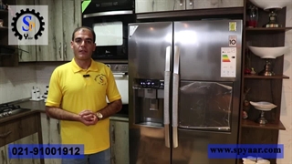 بوی بد یخچال یخساران Yakhsaran