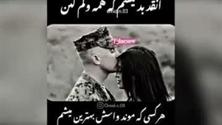 هرکس مونـده واســش بهتــر میـشم دلــب✌ر