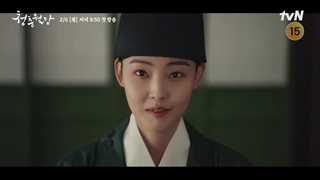 دانلود سریال شکوفایی جوانی ما Our Blooming Youth 2023