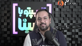 #اشتباهات_مرگبار در ترید (قسمت ششم)