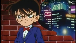 کونان♡shinichi♡