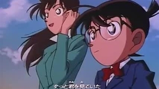 اوپینگ کونان♡shinichi ♡