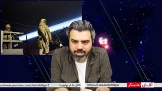 14020115: استفاده از نورافکن برای شاهد؟ اوکراین برای زدن شاهد به مدل جنگ جهانی دوم رو آورد! استفاده از نورافکن برای شاهد؟