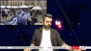 14020116: حاشیه های دادگاه ترامپ، دلواپسی تیم پهلوی برای ترامپ، خوشحالی بولتون از وضع ترامپ