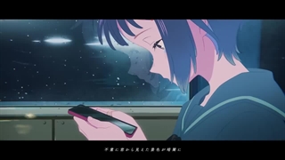 میکس زیبا و محشر انیمه ای با آهنگ قشنگ ژاپنی