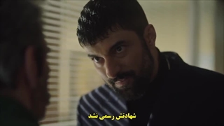 سریال adim farah نام من فرح  قسمت 6 با زیرنویس فارسی