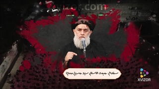 پروژه آماده افترافکت مذهبی هیئتی مناسب شهادت حضرت علی (ع) و شب قدر