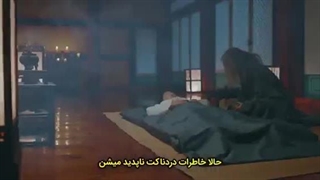 سریال شکوفایی جوانی ما +قسمت17+ زیرنویس چسبیده