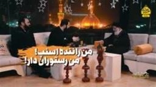 صحبت‌های «آیت‌الله میرباقری» درباره موضوع حجاب