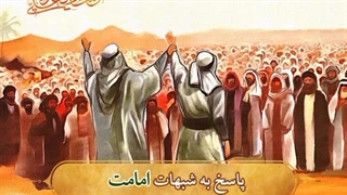 پاسخ به شبهات_صلح امام حسن علیه السلام