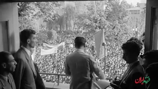 فرزند ایران | محمدمصدق بدون روتوش، شکست انگلیس تا کودتای شاه