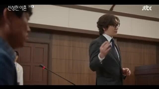 سریال شین وکیل طلاق +قسمت9+ زیرنویس فارسی