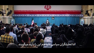 نماهنگ | آمریکا ذره ذره آب می‌شود