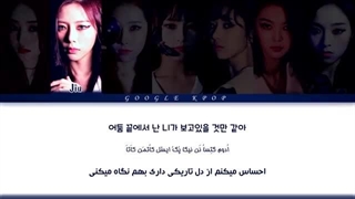 لیریک ویدیو آهنگ «در اوج پرواز کن» از «دریم کچر» _ Dreamcatcher - Fly High Lyrics [PER _ HAN _ ROM](1080P_HD)